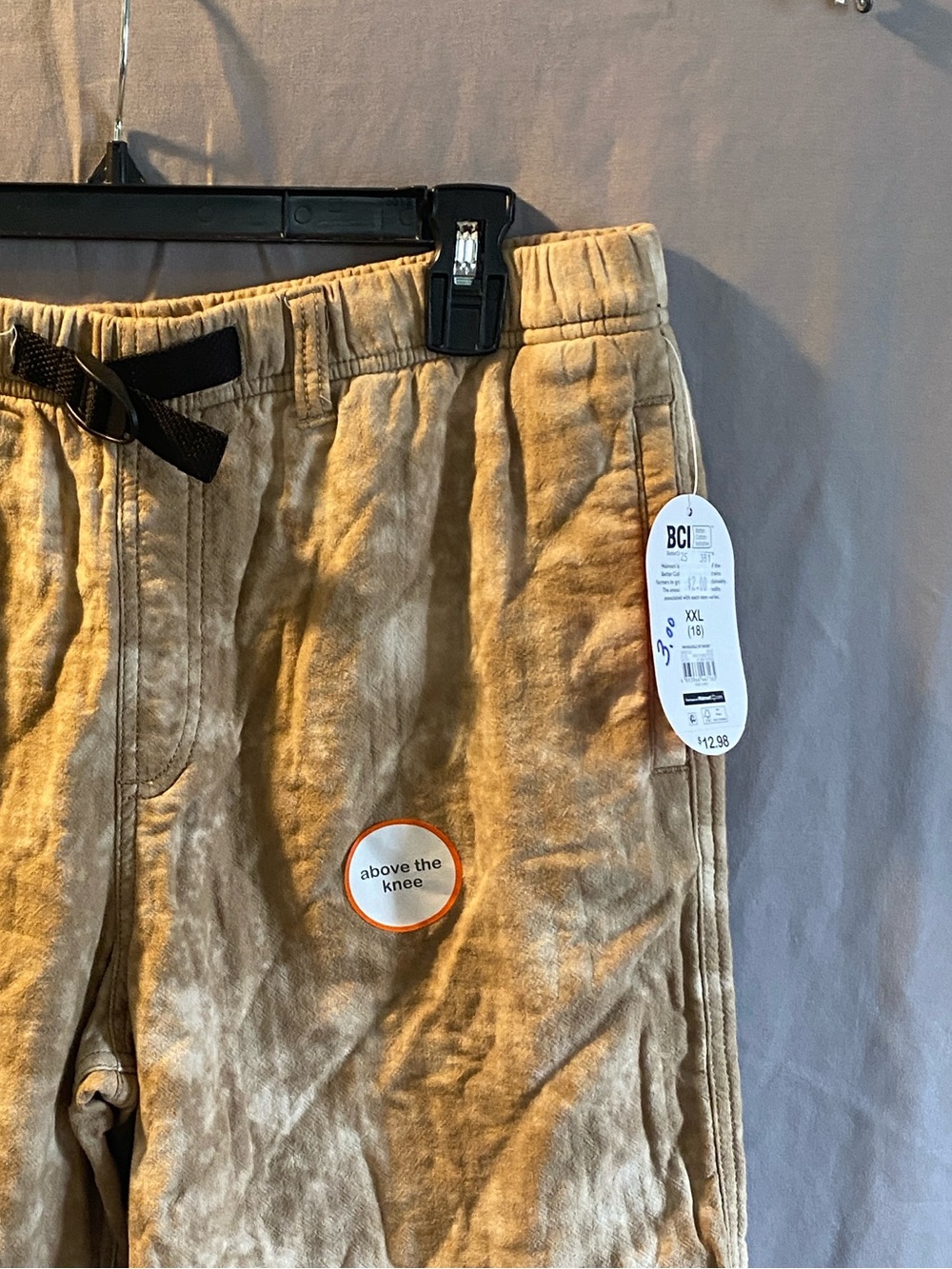 Kids Tan Drawstring Casual Shorts - Above The Knee